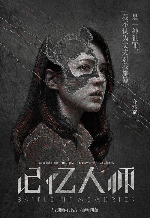 郑州大学学位证照片