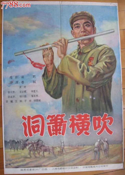 招商银行企业版存款证明电子版